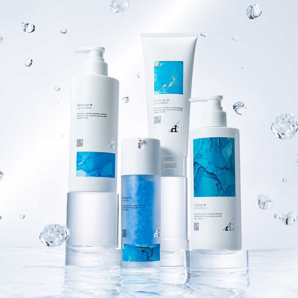 Exchange＋ 水素ヘアケアシリーズ